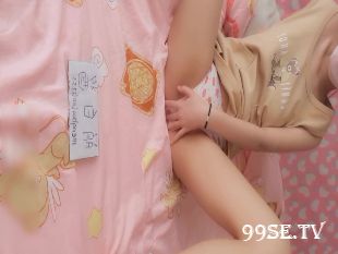 最新2018网红萝莉嫩妹萌白酱甜味弥漫VIP付费作品之小熊套装