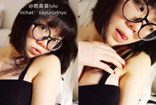 pr社-鹿喜喜超巨乳萝莉妹诱惑