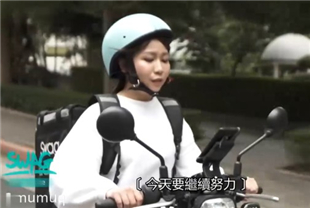 精选-swag淫荡外送员为了拿到五星好评穿的太辣被客户强行扒掉裤子玩弄爆操