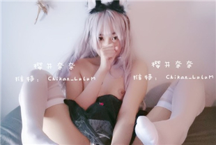 白虎萝莉樱井奈奈 – LOLITA摩擦嫩穴