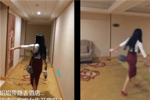 精选-致经典TP大神一夜宠幸两位女神级妹子