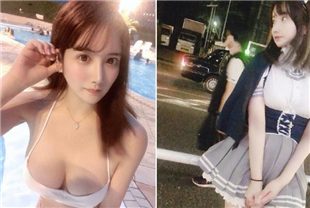 最美极品爆乳女神 学妹超乖 拍影片求干爹包养