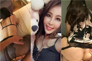 精选-真实约炮 极品翘臀正咩 穿着各式情趣内衣和勐男炮友酒店开房激情啪啪被内射