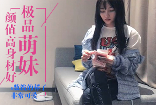 战狼行动TP深夜场3K约了个高颜值萌妹子啪啪穿上情趣装黑丝扣弄无毛粉穴上位骑乘