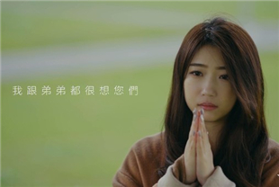 精选-JVID微电影萌妹肉包演绎亲姊弟の禁忌肉体关系
