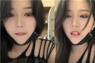 极品女神奶奶奶奶哦情趣透视装卫生间自慰秀