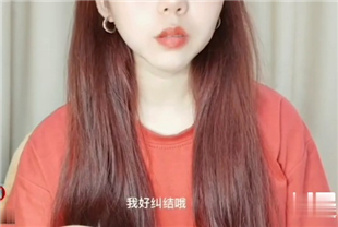 幻想系列来自男友的高潮惩罚