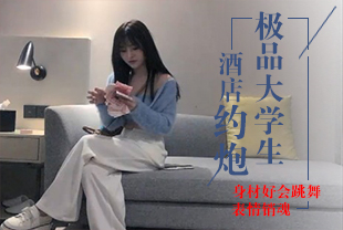 战狼行动TP深夜场约了个高颜值蓝衣妹子啪啪互摸舌吻调情口交站立后入抽插勐操