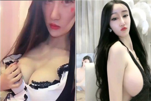 超巨乳大奶网红这奶子你们谁顶得住