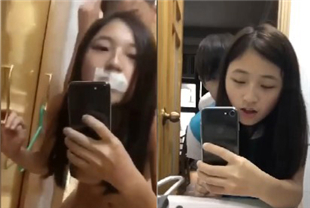 现在的小年青学妹真会玩