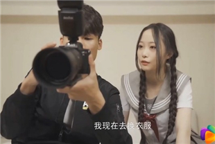 国产AV剧情-学妹被摄影师和他的朋友约私拍JK制服迷药强奸