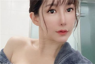 swag巨乳莉奈酱下播后还是很饥渴于是洗澡时慰慰了ladylena