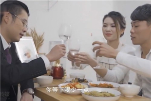 国产AV剧情-妻子的谎言为老公还贷让眼睛屌丝男爆操无套颜射