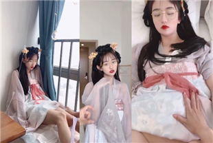 91女神不见星空汉服小姐姐