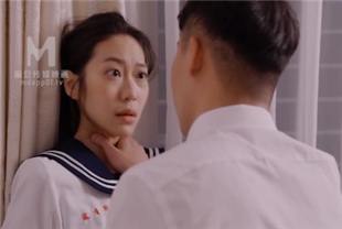 国产AV剧情-女性瘾者苏娅苏清歌MDL0001
