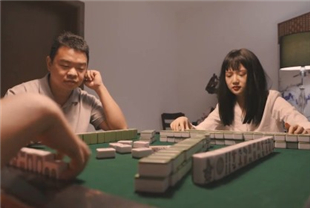 国产AV剧情-TM0085自摸雀后董小宛林小樱