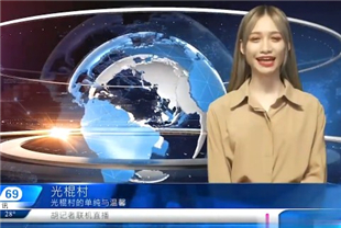 国产AV剧情-性闻联播2女记者爆料色情会所断人钱财惨遭强奸姜洁