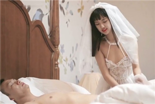 国产AV剧情-被继承的女儿婚纱装被强操娇俏美女董小宛