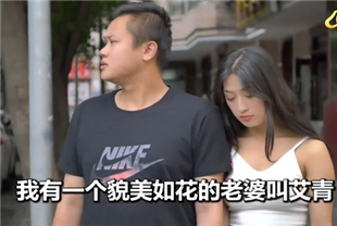 国产AV剧情-人格分裂症老婆让我性福得受不了