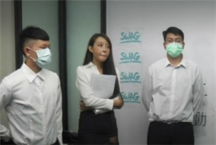 swag职场新人直接成为全公司的性慾处理便器上DMX-0043princessdolly