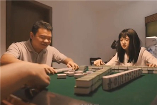 国产AV剧情-TM0085自摸雀后两个妹子赢钱不让走一边打一边被草-董小宛