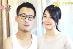 国产AV剧情-换妻性爱治疗之旅EP1性爱篇饥渴熟女-苏娅