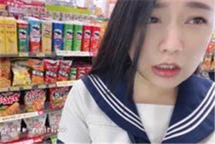 swag妹妹穿水手服塞跳蛋去逛便利商店好大胆daisybaby