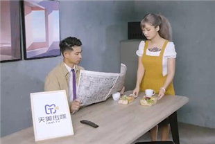 国产AV剧情-艳母-孟若羽