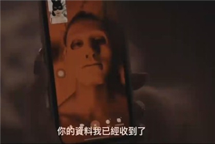 国产AV剧情-万圣节之夜-刘清韵