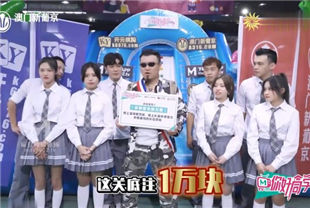 国产AV剧情-你好同学EP1节目篇赤裸淫新害羞开场