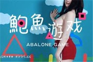 SWAG万射节企划长片精华十分钟片尾收录从未公开乳交颜射片彩蛋ladylena莉奈酱