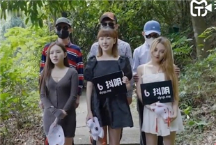 国产AV剧情-抖阴旅行射第11期湖北黄鹤楼