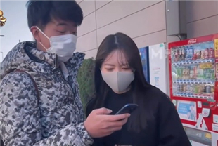 国产AV剧情-兔子先生爸气十足EP6清纯护士粉红诱惑-纱耶香