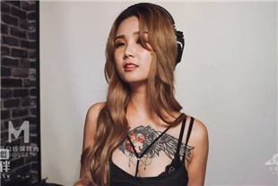 国产AV剧情-罩杯性感巨乳DJ-孟若羽