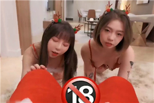 JVID我们一起吃圣诞老人的肉棒吧Tiny-雅捷双女神