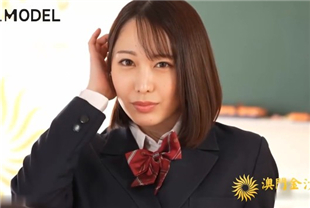 国产AV剧情-小恶魔高校生EP1-弥生美月