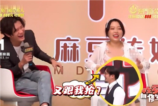 国产AV剧情-性爱自修室EP3节目篇扮演你心中的性幻想对象