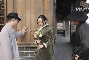国产AV剧情-乱世佳人第四章风情万种卖花女-张婉妍