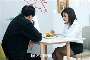 国产AV剧情-屈辱的人妻-梁如意
