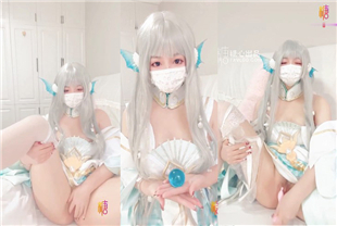 福利姬小晗喵王者荣耀cos西施