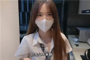 福利姬小橘妹妹-班长大人特殊服务闭目享用打肉棒逼都肏肿了