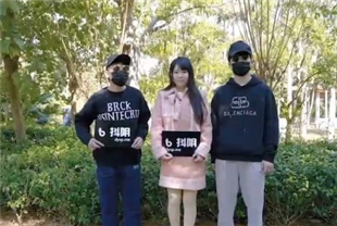 国产AV剧情-抖音旅行射第12期真实勾引路人偷窥变P