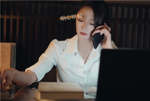 多乙-淫荡女主编被无名作家老王无套屌穴