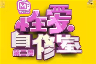 国产AV剧情-性爱自修室EP4真伪难辨假高潮