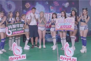 国产AV剧情-第9期两女一根