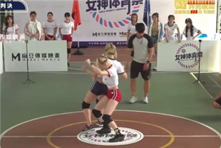 国产AV剧情-女神体育祭EP4最速美尻屁股相扑大赛