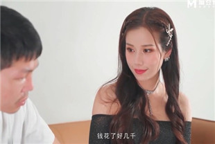 国产AV剧情-骚妇求佛渴望怀孕-袁子仪