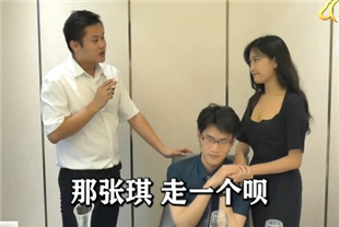 国产AV剧情-迷奸