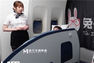 国产AV剧情-兔子先生黑丝空姐的天身服务