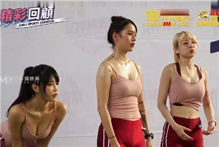 国产AV剧情-女神体育祭Ep6箭无虚发弦上对峙